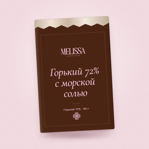 Горький шоколад 72% с морской солью