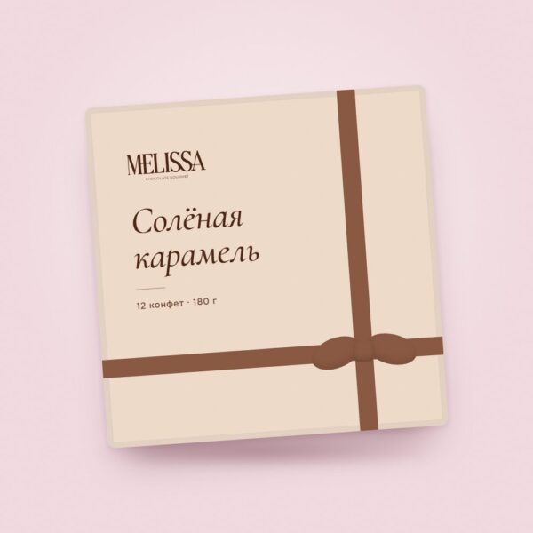 Конфеты с солёной карамелью, 12 шт.