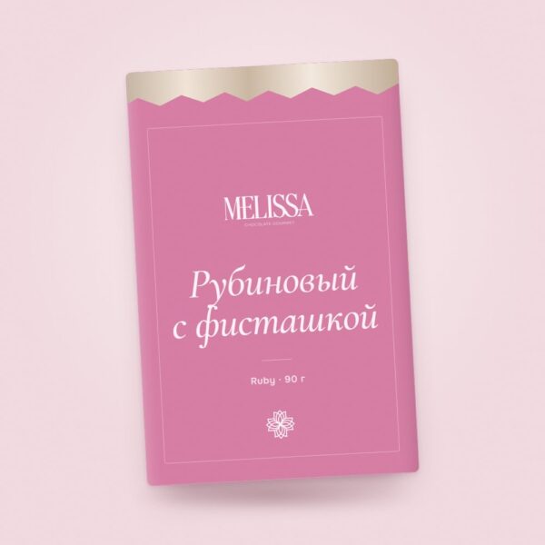 Рубиновый шоколад с фисташкой